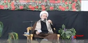 حضرت زهرا(س) با خطبه فدکیه منافقین را رسوا کرد /رفاه طلبی خواص از عوامل انحراف امت بعد پیامبر(ص) بود
