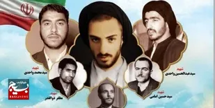 شصت&zwnj; و هشتمین سالگرد شهید نواب&zwnj;صفوی در وادی السلام قم