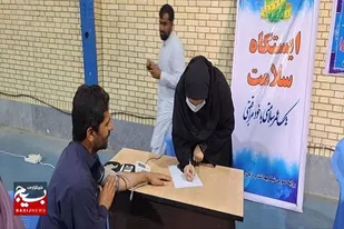 ایجاد ایستگاه سلامت در شهرستان سیب و سوران
