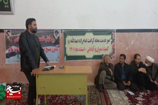 برپایی میز خدمت در محله کرامت امامزاده عبدالله (ع) ملایر