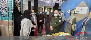 نمایشگاه اقتصاد مقاومتی بسیج مداحان در اراک دایر شد