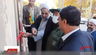 افتتاح مرکز مشاوره خانه مهر در لردگان