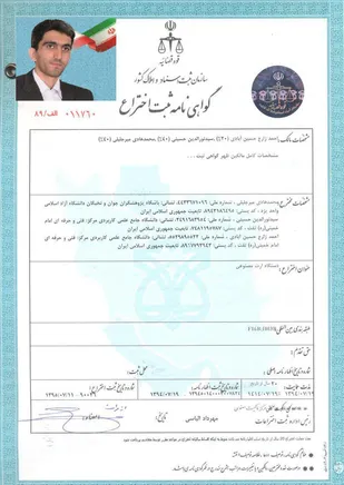 توجه به نخبگان و استفاده از استعدادهای جوانان اصلی ترین برنامه مسئولین باشد