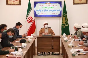 مراسم رسانه ای بزرگداشت یوم الله 9 دی در مرکز استان