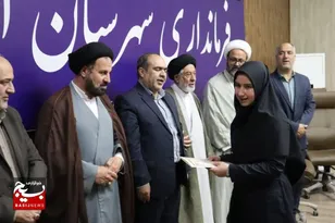 زهرا حسنی، دانش‌آموز آوجی در جایگاه سوم کشوری ایستاد