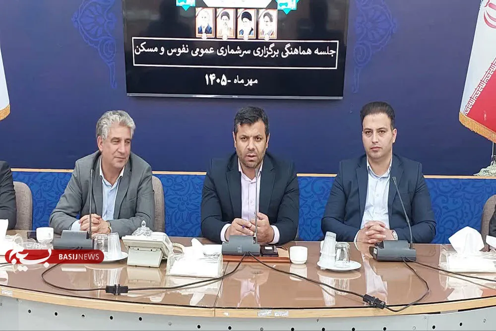 آمار دقیق جمعیتی زیرساخت اصلی توزیع عادلانه امکانات و توسعه است