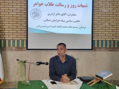 بازگشایی تنگه هرمز باید در چارچوب ترتیبات جمهوری اسلامی ایران انجام شود