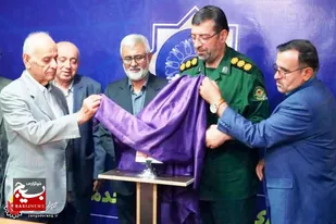 رونمایی از کتاب &laquo;سرپل در غرب کارون&raquo; در مازندران