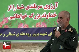 رودخانه حله عاملی برای سرمایه&zwnj;گذاری در زمینه کشاورزی