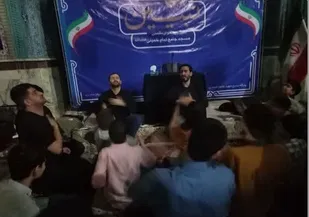 مراسم عزاداری شب وفات حضرت زینب(س) در پیشوا
