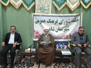 ۲۰ درصد نقشه مهندسی فرهنگی استان سمنان امسال اجرایی می&zwnj;شود