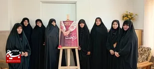 جلسه هماهنگی اولین جشنواره فردخت برگزار شد