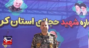 برگزاری جشنواره شهید حجازی در کرمان