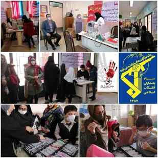 ویزیت رایگان چشم پزشکی در پیشوا