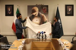 نشست رونمایی از مستند &laquo;۳۶۰ درجه محاصره&raquo;