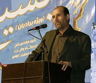 حضور شیعیان در اربعین حسینی،زنگ خطری برای استکبار جهانی است