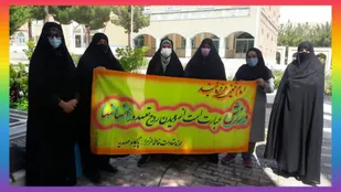 خواهران بسیجی شاهرود با انجام همایش پیاده روی دهه کرامت را گرامی داشتند