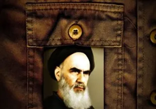 امام(ره) بنیانگذار فرهنگ مقاومت و استکبارستیزی