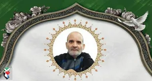 پيام تسليت فرمانده سپاه انصارالمهدي(عج)استان زنجان در پی شهادت جانباز دفاع مقدس