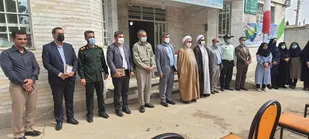 نواختن زنگ زمین پاک در شاهرود+ تصاویر