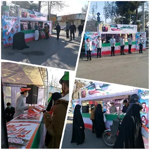 برپایی ایستگاه انقلاب در ایام دهه فجر در مشهد