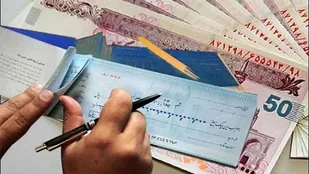 شرایط مطالبه وجه چک از دادگاه چگونه است؟