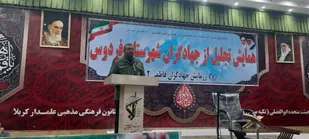 جهادگران شخصیت جهادی مقام معظم رهبری را شناخته و تبیین کنند