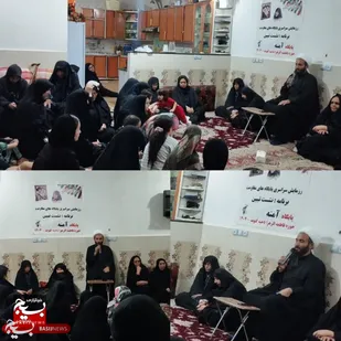جهادتبیین مفهوم تلاش برای روشن&zwnj;سازی و تبیین حقایق است