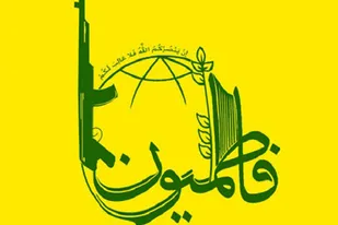 تجدید میثاق قزوینی&zwnj;ها با شهید مدافع حرم &laquo;گل محمد غلامی&raquo;