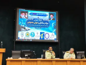 کارگاه آموزشی سواد رسانه‌ای و توانمندسازی در حوزه هوش مصنوعی برگزار شد