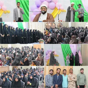جشن بزرگ سالروز ازدواج حضرت علی(ع) و حضرت فاطمه(س) در پیشوا