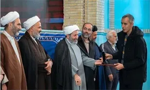 جایزه جهانی اربعین به عکاس گلستانی رسید