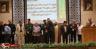 یادواره شهدای اصناف شهرستان مبارکه توسط رزمندگان و بسیجیان گردان