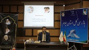 مدیران باید قدرت &laquo;نه گفتن&raquo; به خواسته&zwnj;های غیرقانونی را داشته باشند