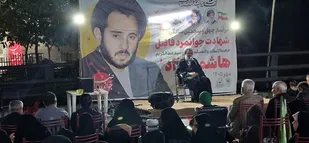 امت با بصیرت، سد دفاعی شکست&zwnj;ناپذیر در برابر توطئه&zwnj;های دشمن است