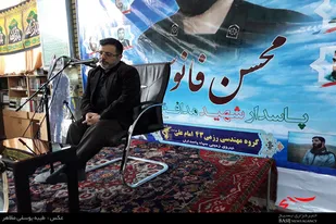 حماسه&zwnj;آفرینی شهدای مدافع حرم امنیتی پایدار برای کشور فراهم کرد