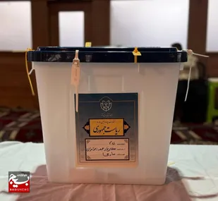 آمادگی شعب اخذ رای مازندران برای دور دوم انتخابات ریاست جمهوری