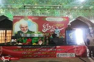 برگزاری مراسم دومین سالگرد شهید سلیمانی و یادواره ۴۶۰۰ شهید شهر شیراز در حرم سیدعلاءالدین حسین (ع)