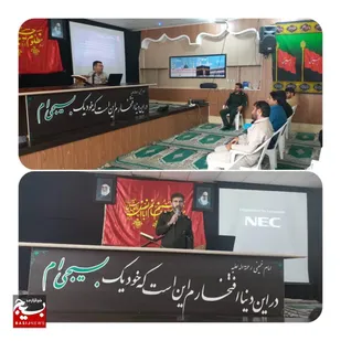 برگزاری اولین دوره آموزشی برنامه نویسی در باغملک