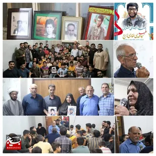 یادواره خانگی شهید سیدمهدی غفاری&zwnj;زارع در دزفول برگزار شد