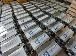 كشف و ضبط بیش از 11 هزار دستگاه غیرمجاز رمزارز طی 5 سال گذشته
