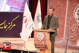 زنجان، نگین علم و ایثار؛ شهری که به بزرگانش می&zwnj;بالد/ امنیت کشور مدیون ایثار سرداران بزرگ است