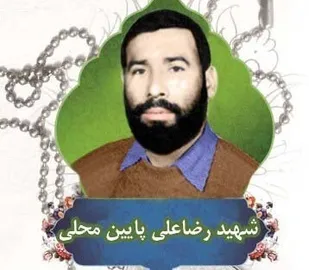شهید می&zwnj;شویم تا حکومت الله باقی بماند