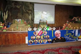 برگزاری دومین یادواره شهدای بسیج جامعه پزشکی همدان