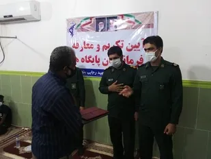 تکریم و معارفه سه فرمانده پایگاه مقاومت بسیج بخش بندزرک