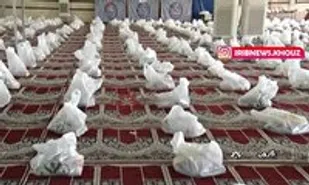 دستهای بخشنده یاریگر آسیب دیدگان بحران کرونا