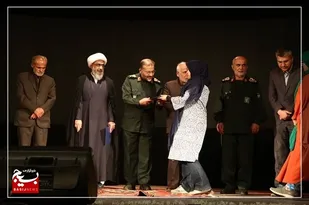 اختتامیه سیزدهمین جشنواره تئاتر بسیج برگزار شد