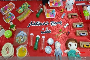 از توزیع 10 بسته معیشتی تا برگزاری &laquo;پویش سهم تو از کودکی من&raquo; در سرخه
