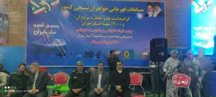 افتتاحیه مسابقات قهرمانی خواهران بسیجی کشور در دماوند