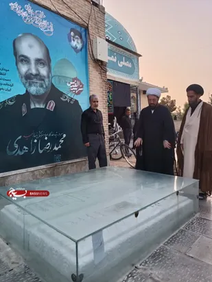 مراسم دعای ندبه و گرامیداشت شهدای جنایات رژیم صهیونیستی در رهنان